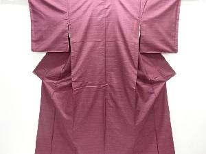 横段織り出し手織り紬着物